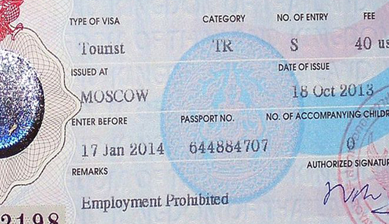Таиланд радикально меняет визовые правила: туристы получат визу на 10 лет